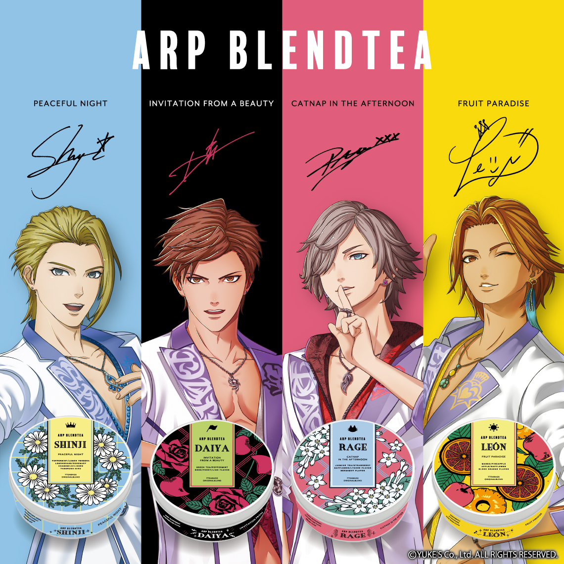  ARP BLEND TEA