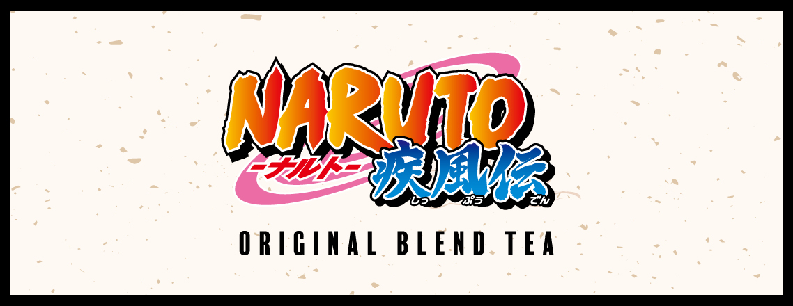 NARUTO-ナルト- 疾風伝 BLEND TEA